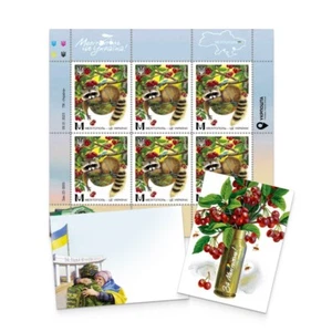 NoAD EXTRA SET! "Melitopol is Ukraine!" 2025 Ukrposhta Full Sheet "M" War Stamps - Picture 1 of 4