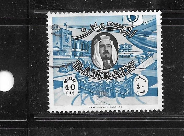 BAHRÉIN SC#146 1966 40 FILS SHEIK DEFINITIVO USADO ANTIGUO SELLO EN MUY BUEN ESTADO Foto 1 de 1