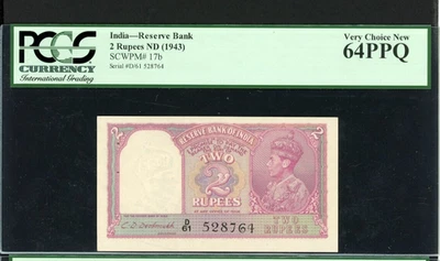 INDIA P-17b , ND (1943) , 2 Rupees PCGS 64 PPQ King George VI - Image 1 of 2