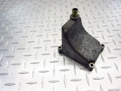 99-07 Suzuki GSXR1300 GSXR 1300 2004 HAYABUSA BUSA RESPIRADOR CARCASA CUBIERTA MANIVELA Foto 1 de 4