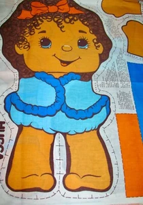 HALLMARK Fabric Panel BUBBLES & CHUMLEY Hugga Bunch 1984 ~ 20" New - Picture 1 of 4