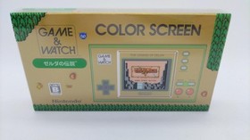 Nintendo HXB-001 Game and Watch The Legend of Zelda h195_0302