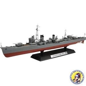 Tamiya Destroyer Kagero Hobby Model - Picture 1 of 9