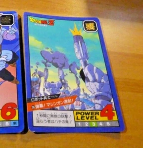 DRAGON BALL Z GT DBZ SUPER BATTLE PART CARD CARDDASS REG CARTE 206 JAPAN 1993 NM - Picture 1 of 2