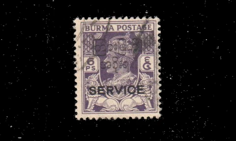 Burma Scott O29 Used SCV $2.00 Cover