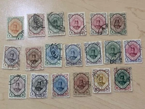 Middle East Stamps Lot Qajar 1911 set used - Picture 1 of 1