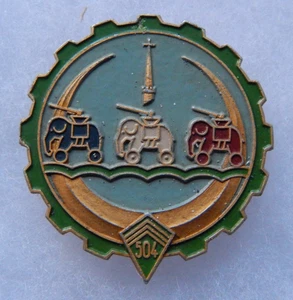 504ème Groupe de Transport, aluminium peint AUGIS - Imagen 1 de 2