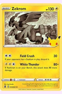 010/025 Zekrom - Rare - Picture 1 of 1