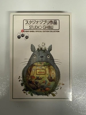 Studio Ghibli Collection 21 Movies (DVD, 7-Disc Set, Special Edition) - Image 1 of 3