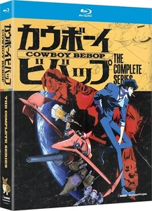 Cowboy Bebop: Complete Series [Blu-ray] [Import] - Picture 1 of 2