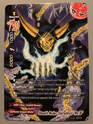 FUTURE CARD BUDDYFIGHT DEATH RULER DAREDEVIL "RE:B" (HUNDRED DEMONS) S-PR/132EN - Image 1 of 3