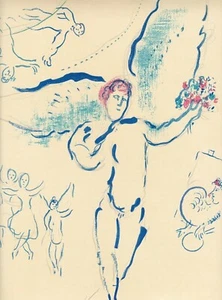 Marc Chagall Lithograph Paris Opera Stravinsky's "Firebird" - Picture 1 of 2