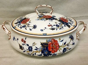WOW! Crown Staffordshire Bone China Floral asiatisch PENANG rund bedeckt Kasserolle - Bild 1 von 12