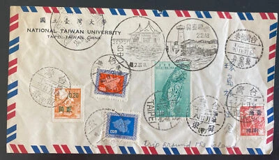 Taipei Taiwán China 1948 cubierta de correo aéreo viaje alrededor de la isla Foto 1 de 2