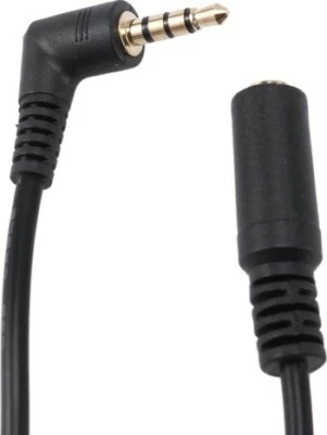 4 Pole 3.5mm 1/8 inch Male to 3 Pole 3.5mm 1/8 inch Female Stereo Audio Cable - Image 1 of 4