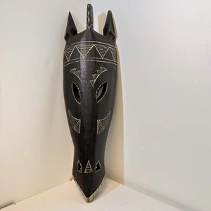 Vintage Wall Mask Hand Carved  Wooden Tribal Zebra Horse Face Shaped 18 x 5.5 in - Picture 1 of 5