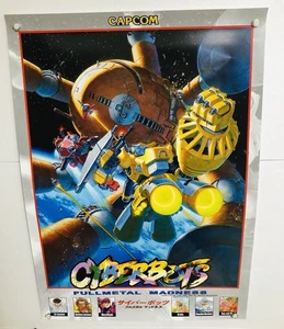 CYBERBOTS -FULLMETAL MADNESS : 2022 /1994 AC Capcom Poster (Roll:BN 20 × 29in - Picture 1 of 12