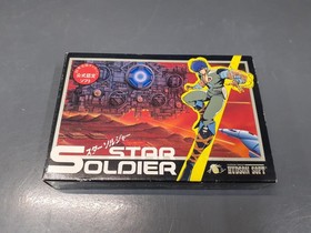 Famicom Software Model Number Star Soldier Hudson FJi29