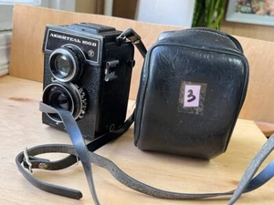 Vintage camera Lubitel 166 B, Lomo in original case, Soviet - Picture 1 of 9