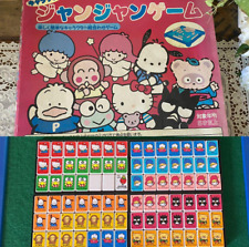 Sanrio Hello kitty Super Rare Showa Retro Board Game Donjara 1999 Vintage JAPAN