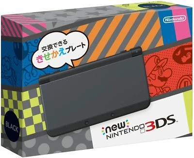 USED Japanese New Nintendo 3DS BLACK with all items KTR-001 - Image 1 of 4