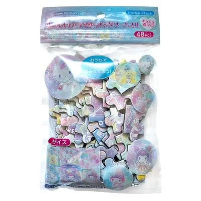 Rompecabezas Personajes Sanrio 48 piezas Exclusivo de Japón | Hello Kitty My Melody Cu Foto 1 de 3