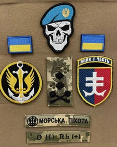 Parches militares ucranianos Cuerpo de marines Ejército Ucrania Insignia táctica Gancho #9 - Imagen 1 de 6