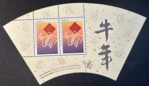Canada stamp souvenir sheet #1630a Year of the Ox (Canada) souvenir sheet - Picture 1 of 1