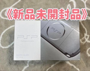 NUEVO sistema portátil Sony PSP 3000 PLATEADO sin abrir de Japón - Imagen 1 de 6