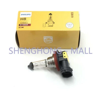 Philips 12V35W H8 12360C1 PGJ19-1 Faro Coche Luz Antiniebla Halógena Bombilla Automática Foto 1 de 4