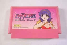 Famicom Software Model Athena Snk FHL62