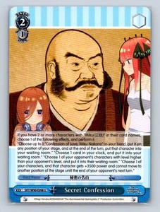 Weiss Secret Confession The Quintessential Quintillets 2 - Imagen 1 de 2