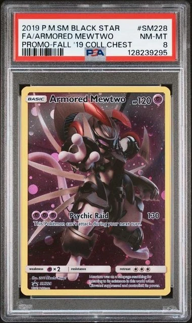 PSA8 ミュウツー ブラックスター プロモ 英語 海外版 ミュウ