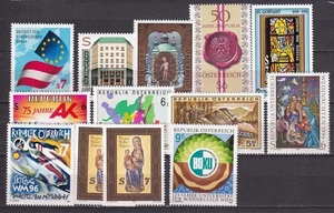 Österreich 1995-1997 Briefmarken Lot postfrisch - Bild 1 von 1