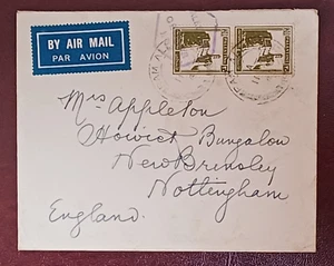 GB BRITISH PALESTINE RAMMALLAH CANSEL CENSORED COVER TO ENGLAND PAIR 20M STAMPS - Picture 1 of 2