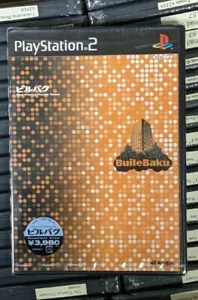 Buile Baku (2002) Brand New Factory Sealed Japan Playstation 2 PS2 Import - Picture 1 of 4