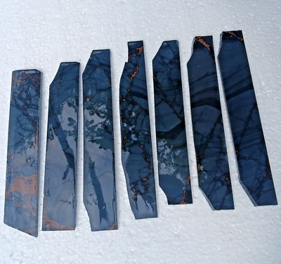 7 270 x 45mm NATURAL MULTI OBSIDIAN PREFORMS SLAB FOR KNAPPING KNIFE ARROWHEAD - Image 1 of 4