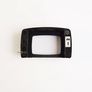 Diopter adjustment: -2m Official PENTAX Diopter Adjustment Lens Adapter (M-2) - Picture 1 of 3
