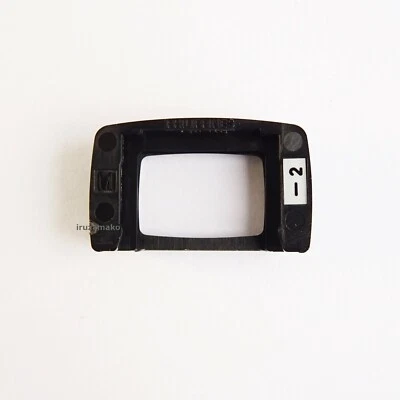 Diopter adjustment: -2m Official PENTAX Diopter Adjustment Lens Adapter (M-2) - Image 1 of 3
