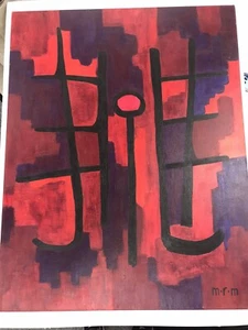 MATTHEW MILLE FIRMADO EXPRESIONISMO ABSTRACTO ARTE ORIGINAL ÓLEO SOBRE LIENZO - Imagen 1 de 6