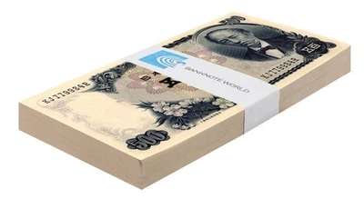 Japón 500 Yenes, 1969 ND, P-95b, UNC X 100 PIEZAS Paquete Foto 1 de 2