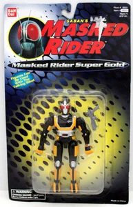 MASKED RIDER SUPER GOLD BAN DAI SABAN'S ENTERTAINMENT INC. 1995 6" FIGURE MOC - Picture 1 of 1