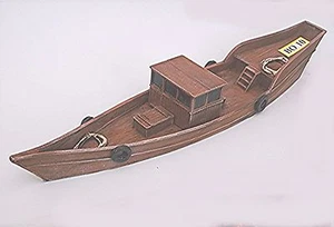 SGTS MESS BO10 1/72 Multimedia (QA) motorisierte Dhow - Bild 1 von 1
