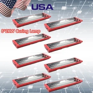 8* Baking Infrared Paint Curing Lamp Heater Heating Light Spray Booth 2000W 110V - Foto 1 di 20