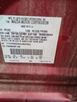 Дверца топливного бака MAZDA 6 2005 1520642 - Изображение 1 из 4