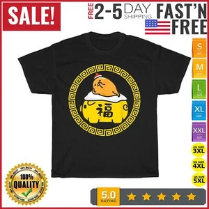 Gudetama Happy Lunar New Year Vintage T Shirt Men Fashion 2023 Women T Shirt NEW - Picture 1 of 9
