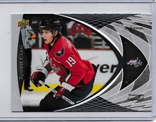 Nicklas Backstrom 2007-08 Upper Deck Rookie Class Commemorative 3.5x5 Card # CC5