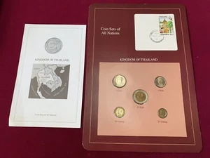 Coin Sets of All Nations, 1989-1991 Kingdom of Thailand 5pc - w/ Cancelled Stamp - Picture 1 of 4