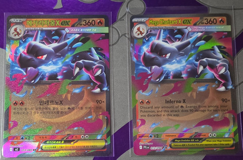 360 hp pokemon card Pokémon Mega Charizard Y EX 360 Full Art Holo Explosion Y 360 HP Card