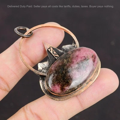 Christmas Sale Copper Heart Chakra Oval Rhodonite Gemstone Wife Bezel Pendant - Image 1 of 4
